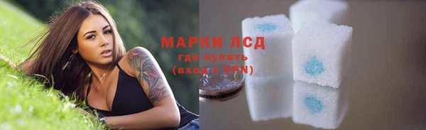 мет Белоозёрский